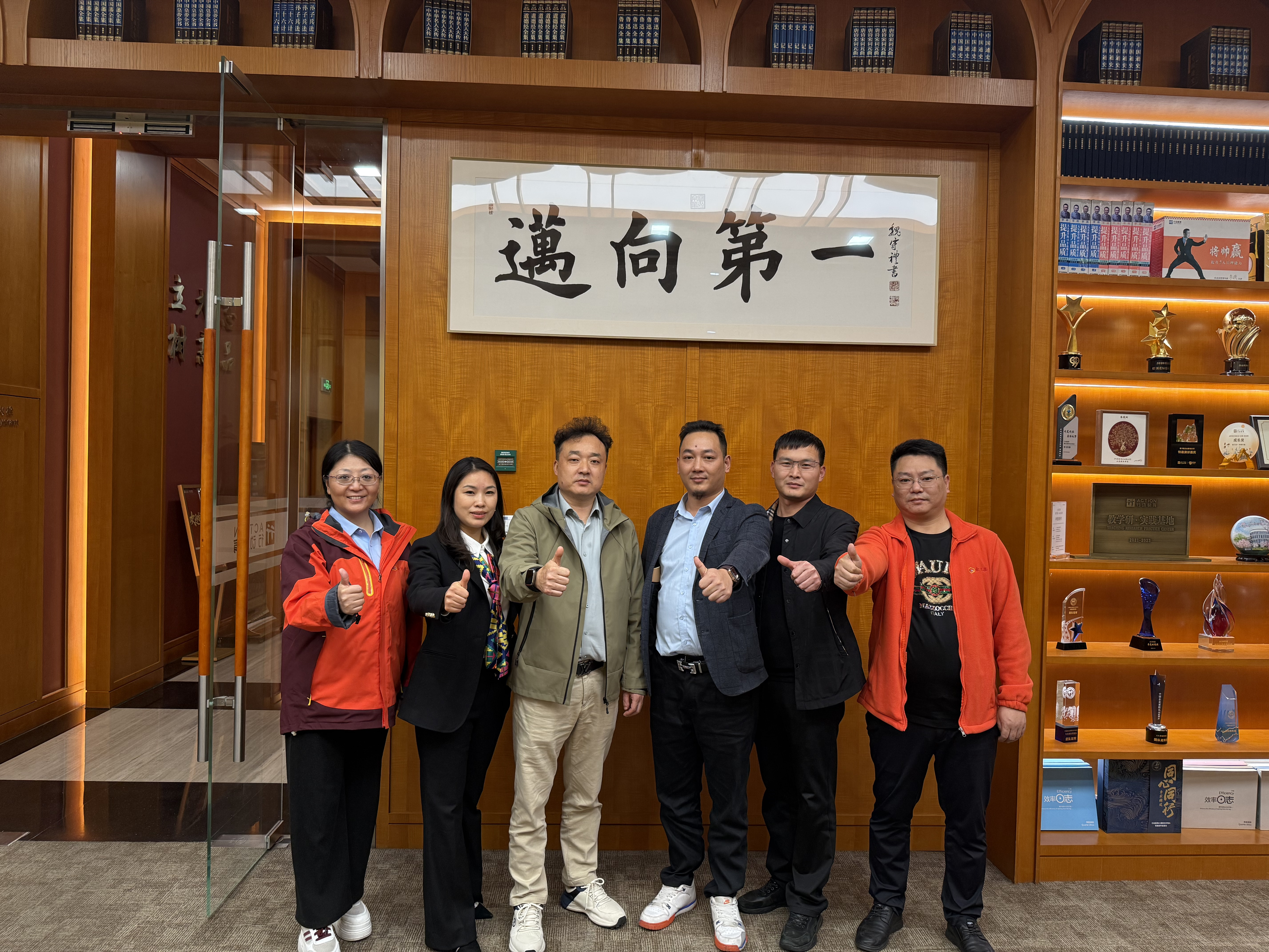 बाहरी प्रशिक्षण विकास को प्रेरित करता है: JINSIXI प्रदर्शन प्रबंधन क्षमताओं को महत्वपूर्ण रूप से बढ़ाता है